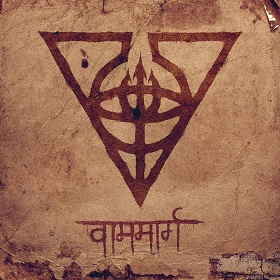 Apotheosis Omega : Vama Marga